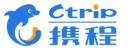 携程移动 手机版,最高返利0.14% - 1.35% 