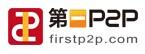 第一P2P,最高返利0.5元 - 0.5元