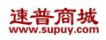 速普商城,最高返利0.45% - 9.0.45% 